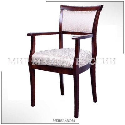 Кресло стул с подлокотником Версаль-10 (SNS-89)