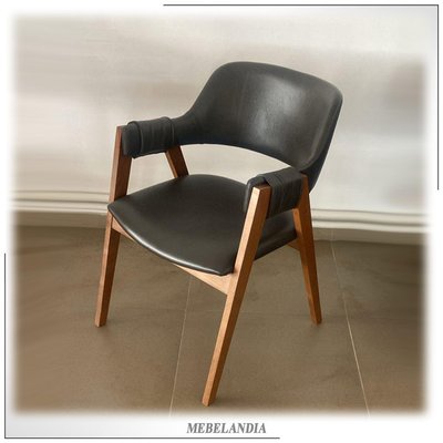 Современный стул с подлокотниками KELLI - Bradex Home из массива бука (SNS-16)