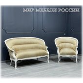 Комплект мягкой мебели Версаль