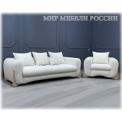 Современный комплект мягкой мебели для гостиной Палермо - диван и 2 кресла с деревянным декором (KACH-22)