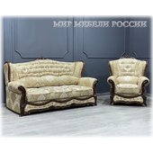 Комплект мягкой мебели Прага