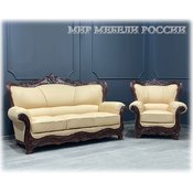 Набор мягкой мебели Севилья
