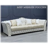 Большой диван Турин