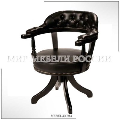 Дизайнерское кресло Людовик (SVD-16)