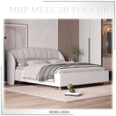 Дизайнерская мягкая кровать с закругленным изголовьем Валенсия - Valencia в стиле модерн (SON-43)