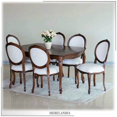 Обеденная группа Линда-5