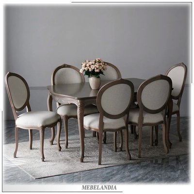 Обеденная группа Линда-5
