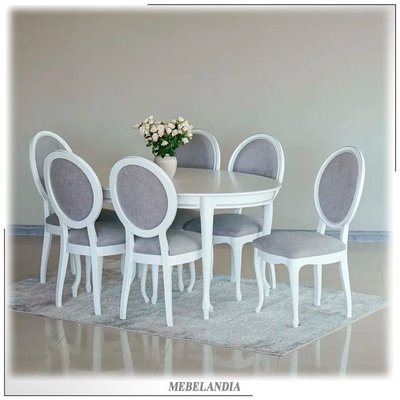 Столовая группа Бостон-6