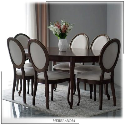 Столовая группа Бостон-6