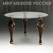 Стол Буржуа-4