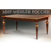Стол Маркиз-1