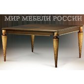 Стол Модена-2