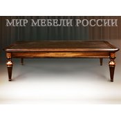 Журнальный стол Маркиз-1