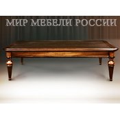 Журнальный стол Маркиз-1