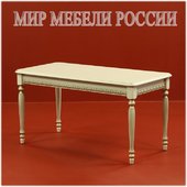 Журнальный столик Альт-13-14N