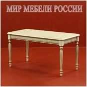 Журнальный столик Альт-13-14N