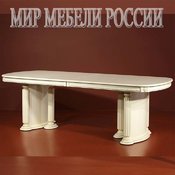 Большой стол Альт-28-21