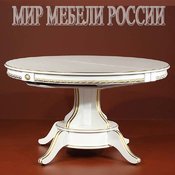 Стол круглый Альт-65-11М