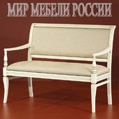 Диван двухместный Салерно-34-11