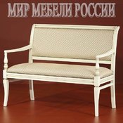 Диван двухместный Салерно-34-11