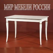 Стол Альт-7-12