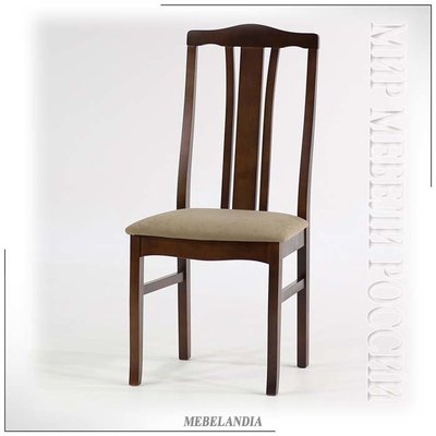 Недорогой стул для кухни Денди-20-12Э из массива дерева (UTA-355)
