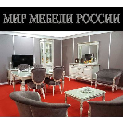 Мир мебели России