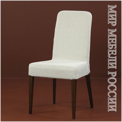 Мягкий дизайнерский стул для кухни Денди-24-11 из натурального дерева (UTA-603)