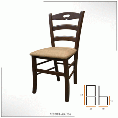 Кухонный стул деревянный Инга (VIS-27)